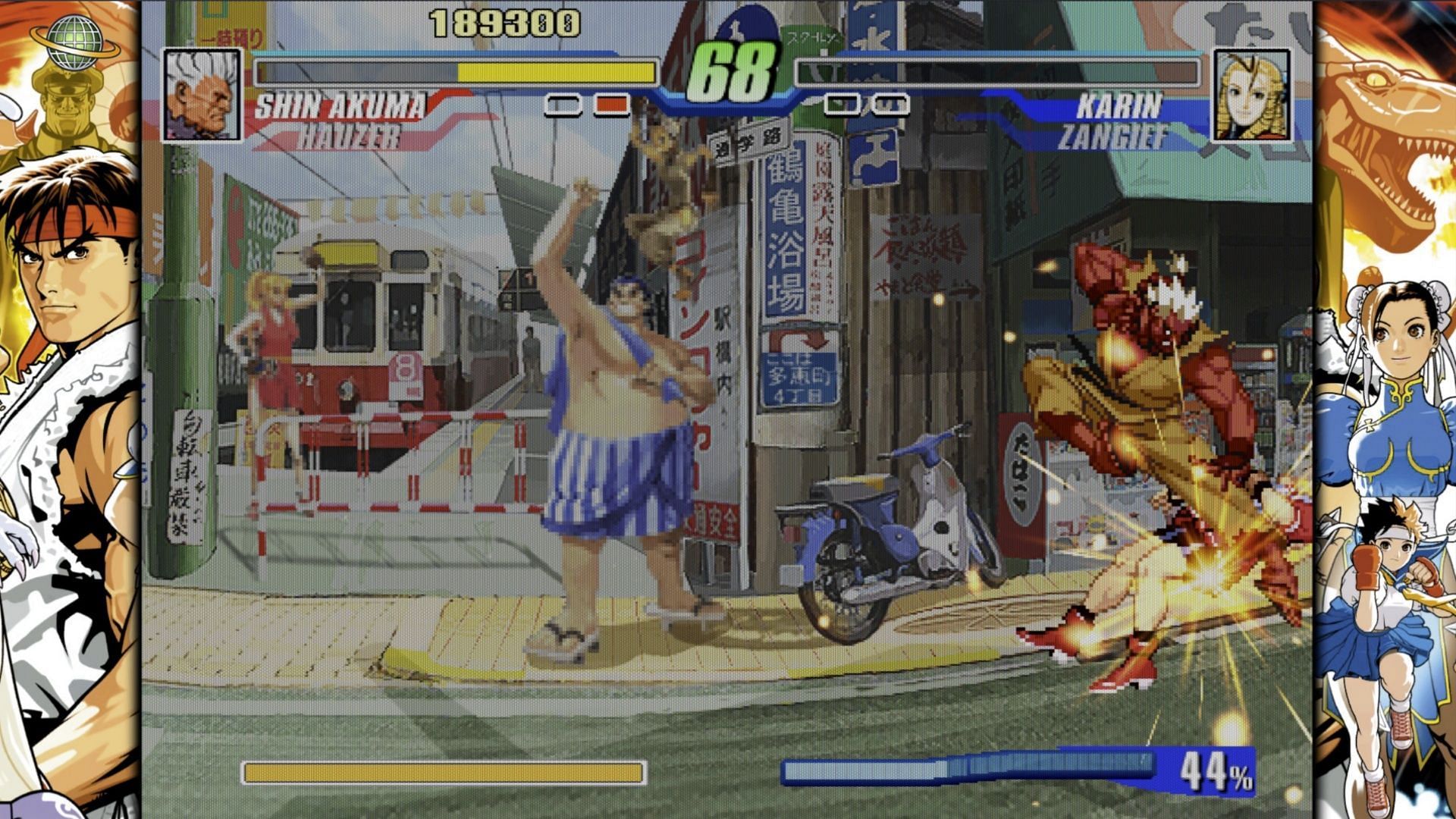 I'll take any chance I can get to play Shin Gouki/Akuma (Image via Capcom)